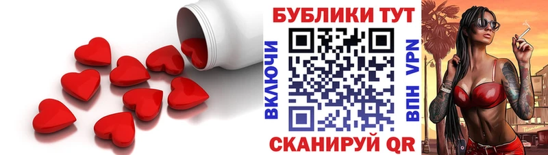 Экстази Philipp Plein  как найти   Кызыл 