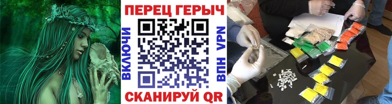 ГЕРОИН Heroin  сколько стоит  blacksprut tor  Кызыл 