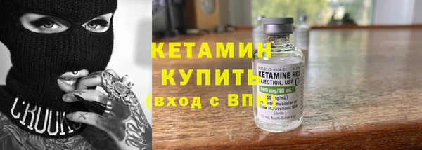 дживик Иннополис