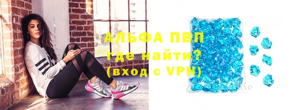 марихуана Инта