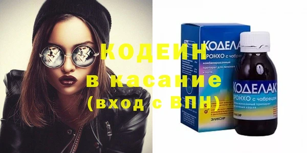 марихуана Инта