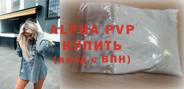 дживик Иннополис