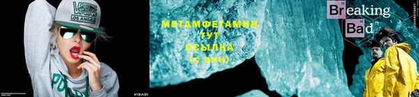дживик Иннополис