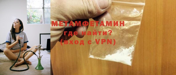 дживик Иннополис