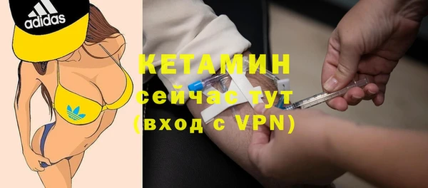 марихуана Инта