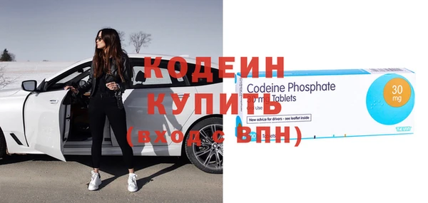 марихуана Инта