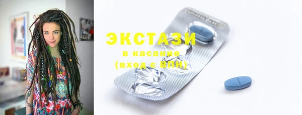 марихуана Инта