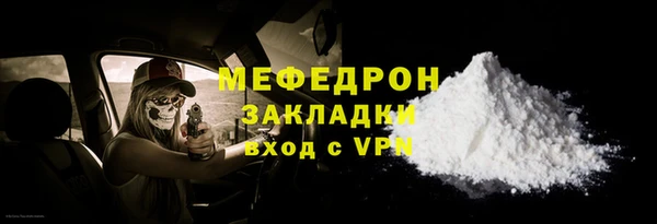 дживик Иннополис