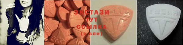 дживик Иннополис