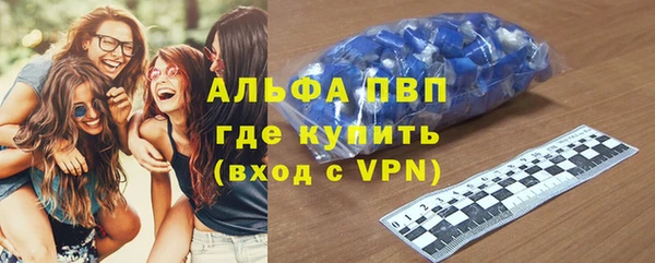 дживик Иннополис
