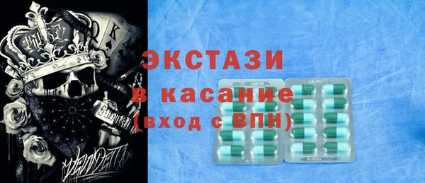 дживик Иннополис