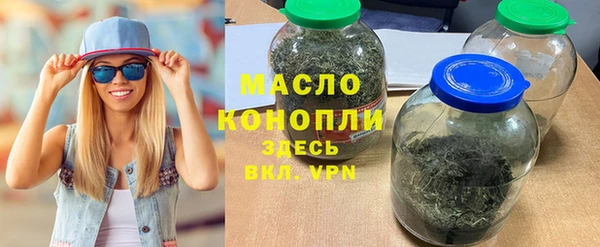дживик Иннополис