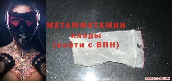 дживик Иннополис