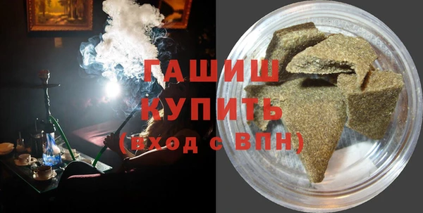 дживик Иннополис