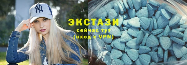 марихуана Инта