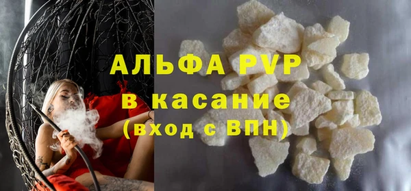 дживик Иннополис