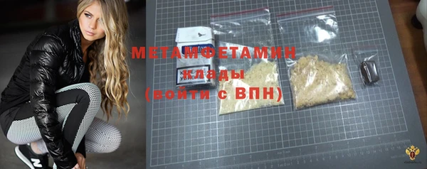дживик Иннополис