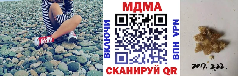 MDMA Molly Кызыл