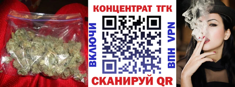 blacksprut ТОР  Кызыл  ТГК гашишное масло  купить наркотик 