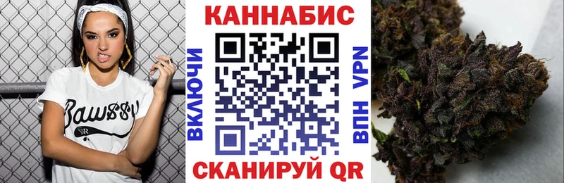 Бошки Шишки AK-47  omg как зайти  Кызыл 